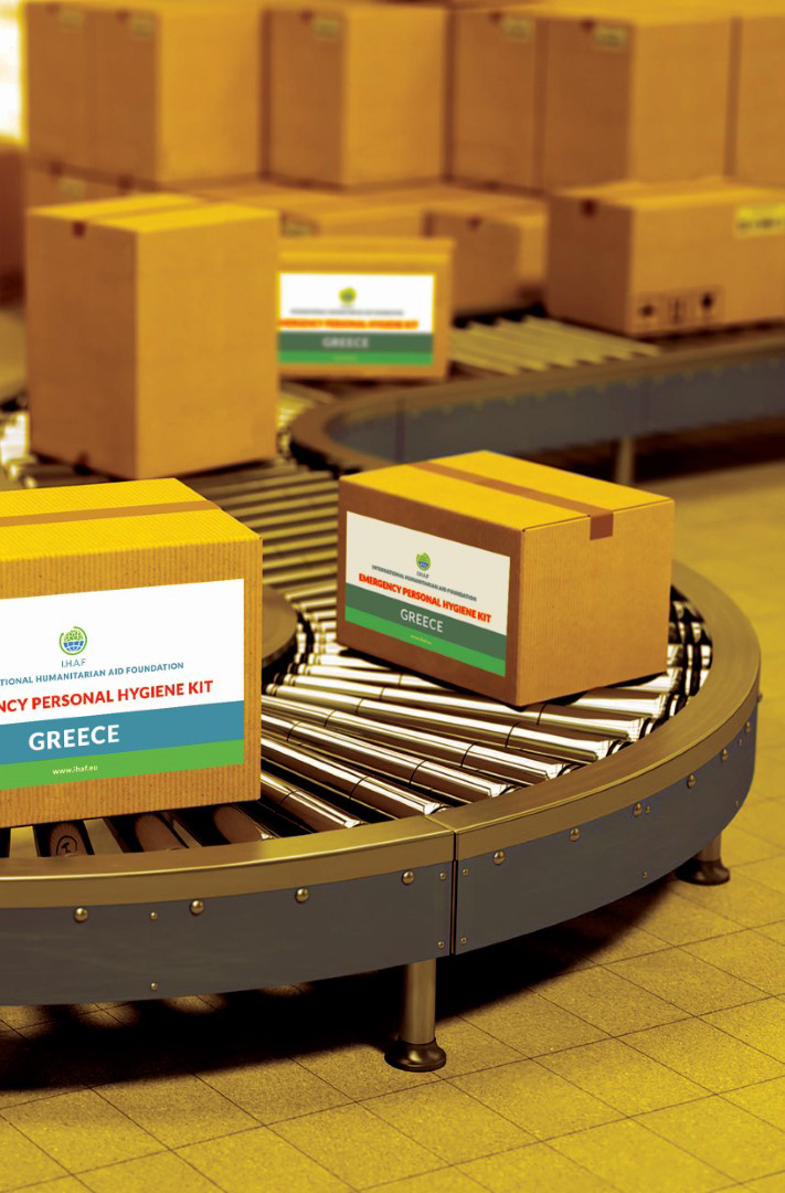 Εξοπλισμός Κέντρου Ημερήσιας Φροντίδας Παιδιών